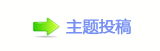 民族歌舞从线上“飞”入百姓家